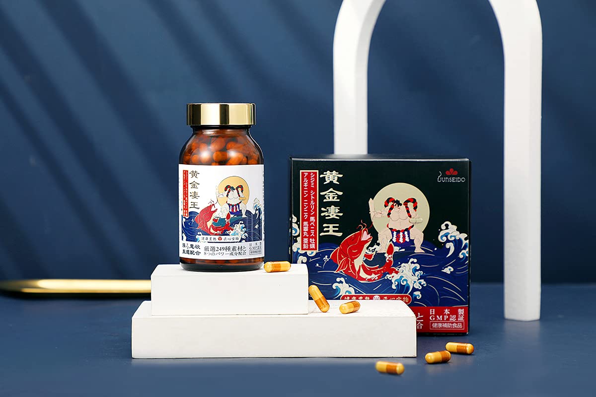 黄金凄王　2箱 Amazon | モンドセレクション2021 銅賞受賞 サプリメント JUNSEIDO 潤